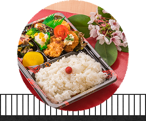 板前がつくる惣菜とお弁当 大黒家 こだわりのお料理 お弁当 オードブル